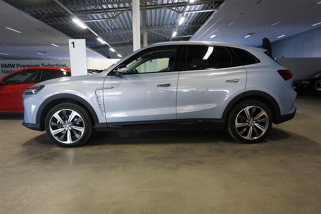 SELDUR – MG Marvel R Performance – Skúlason Bílar