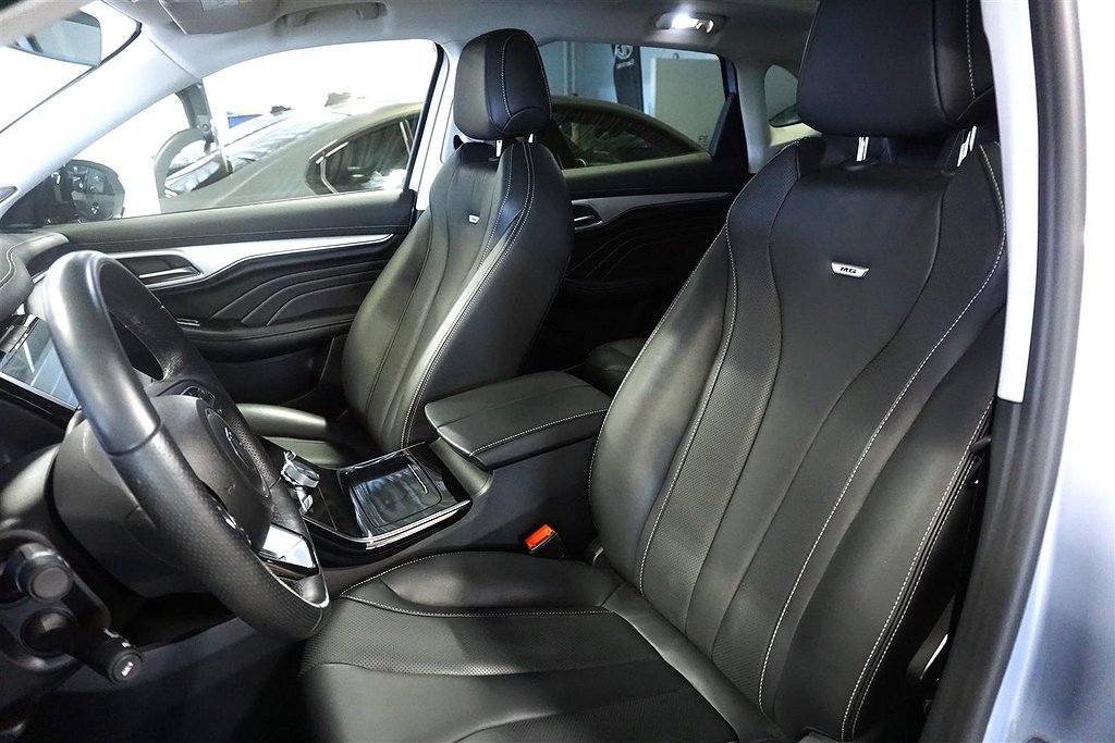 SELDUR – MG Marvel R Performance – Skúlason Bílar