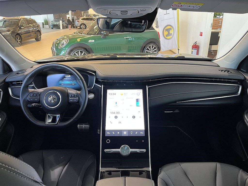 SELDUR MG Marvel R Luxury – Skúlason Bílar